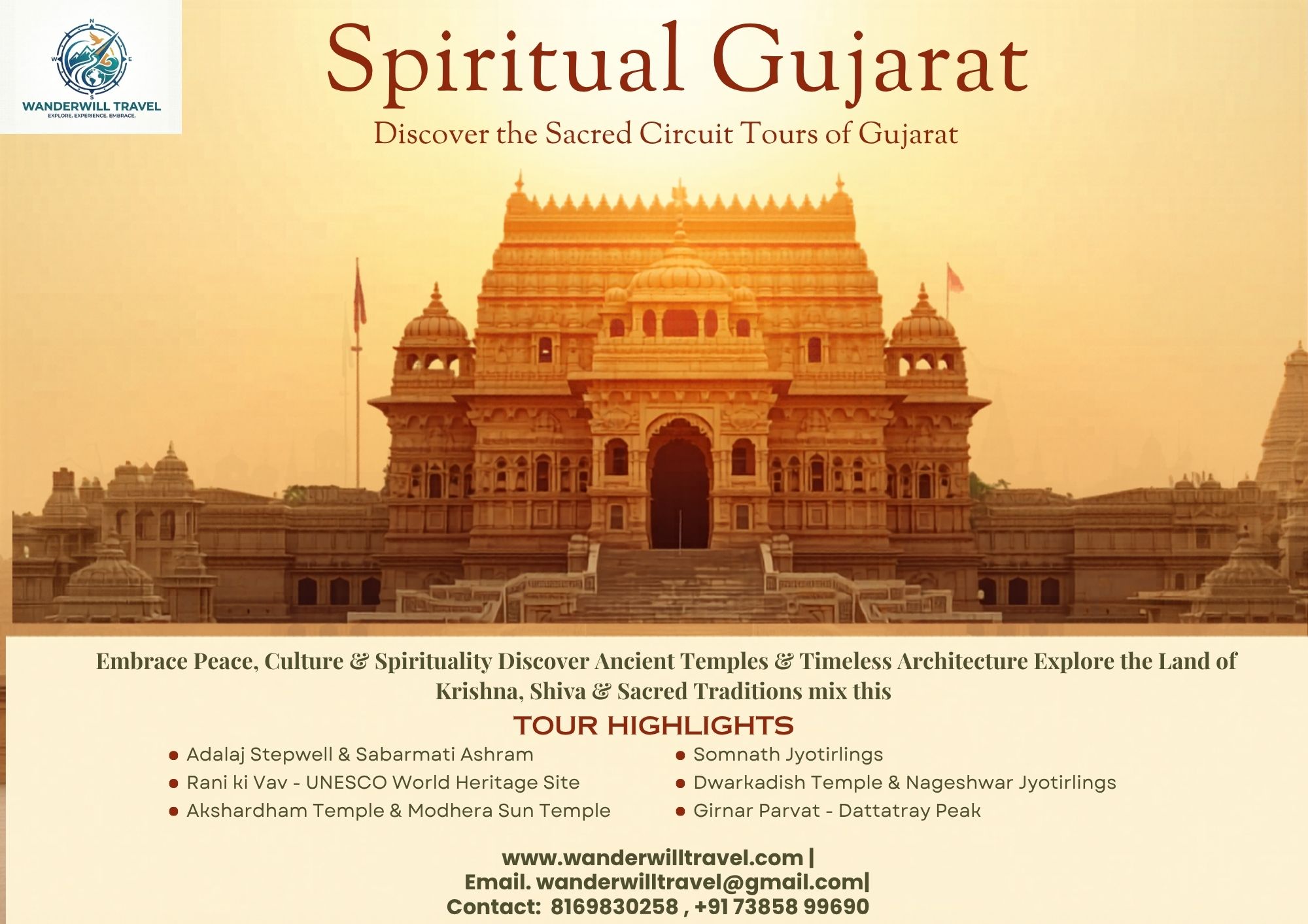 Gujarat tour packages